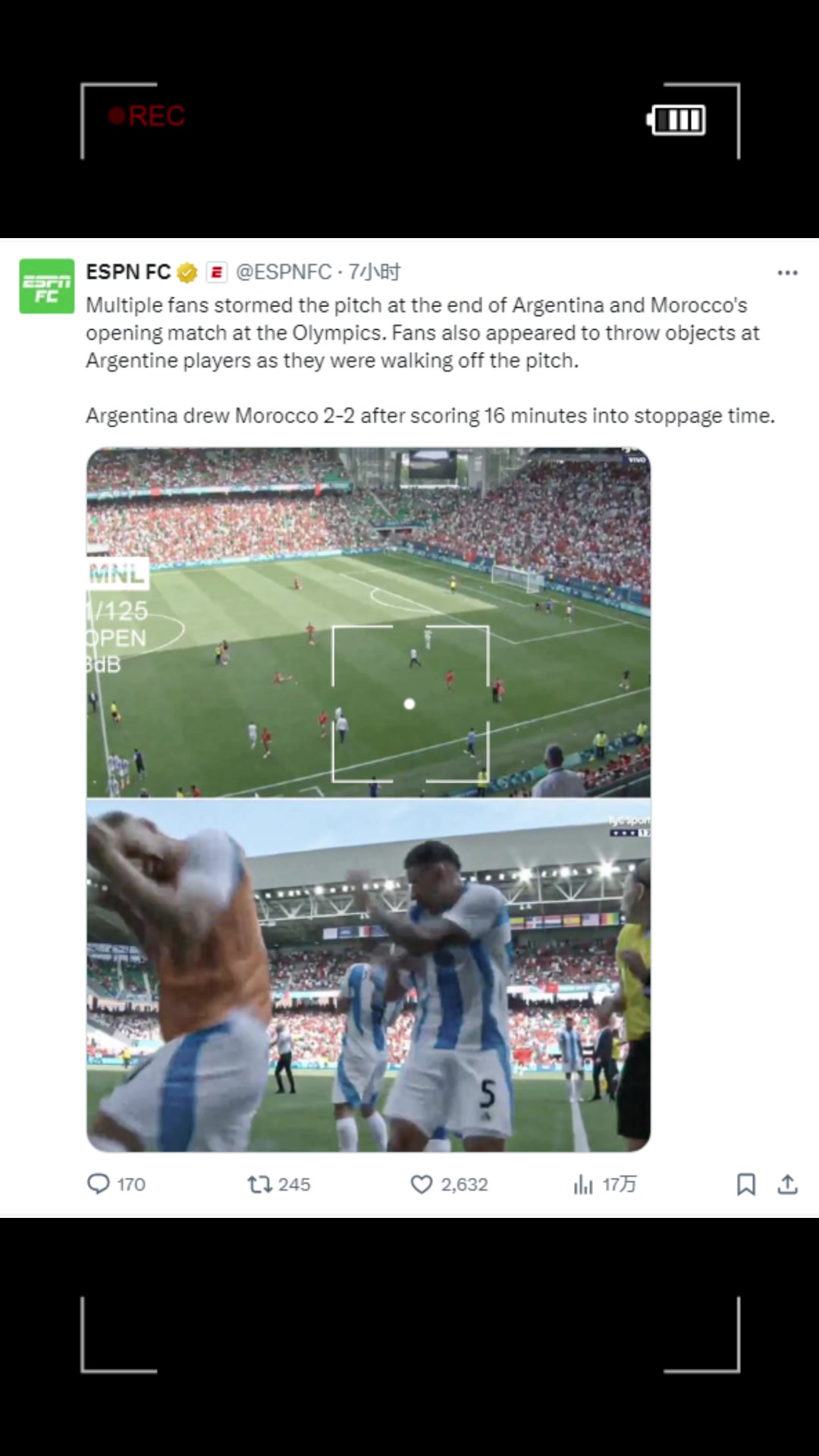 ESPN晒图显示：阿根廷球员被鞭炮吓了一跳，摩洛哥球迷闯入球场